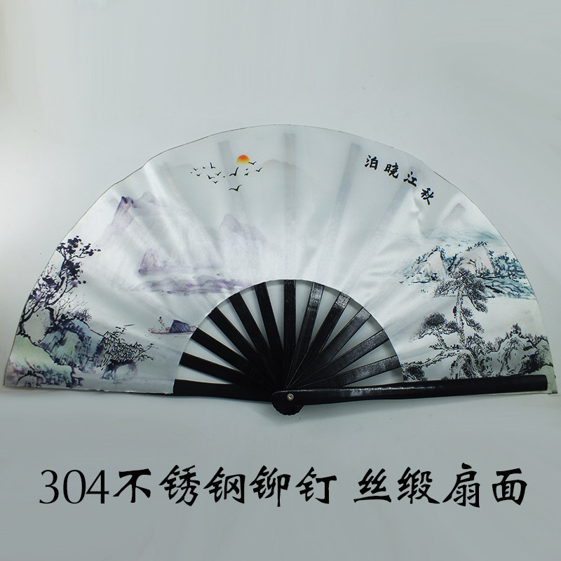 2025新款水墨山水太极扇：🌟中国风功夫扇子，舞动诗意江湖！武林高手必