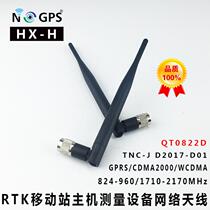 The original southern GPS network antenna Kolida Reid Zhonghaida RTK Huatest 824-960 1710-2170MHz