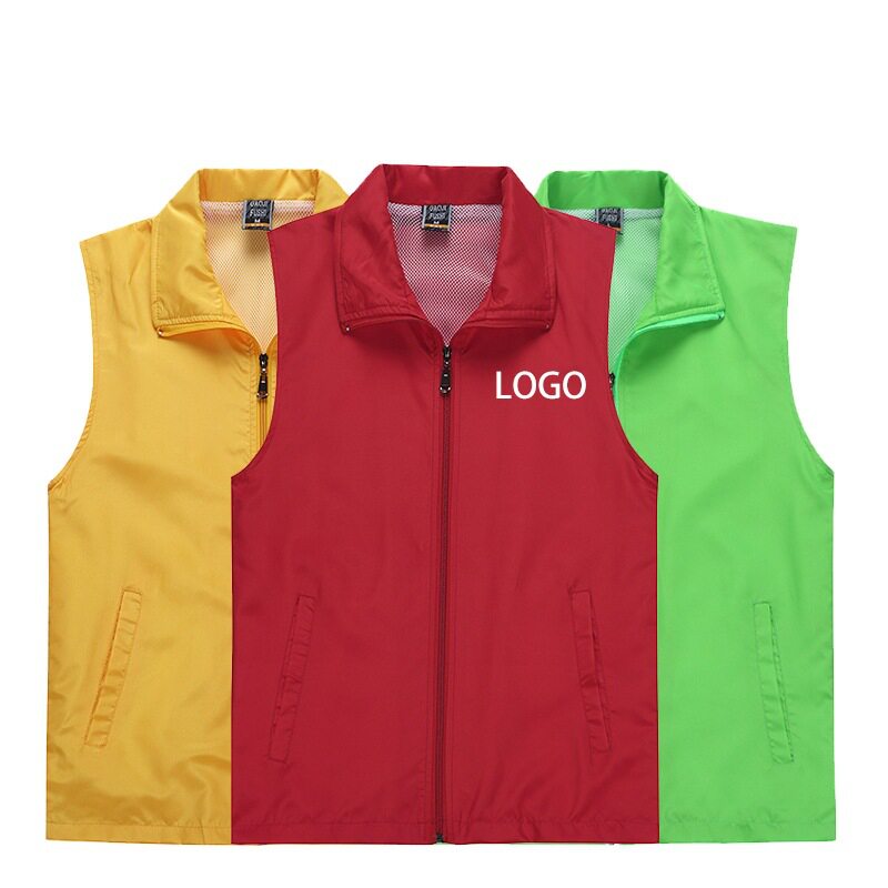 Volunteer vest custom public welfare volunteer activities printing word logo red vest custom party member advertising campaign
