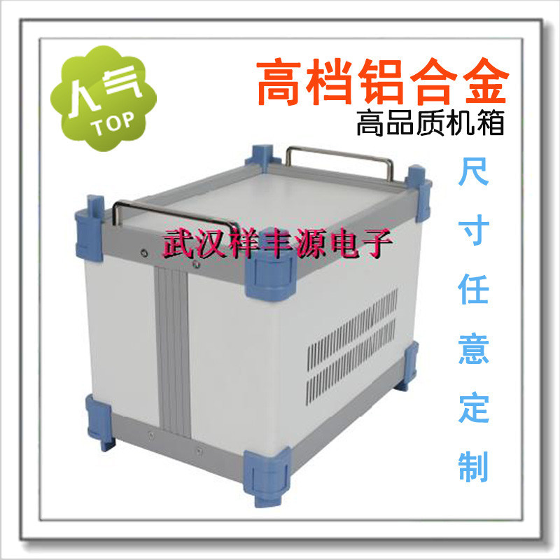 Customized Instrument Enclosures, Aluminum Alloy Chassis Enclosure Model Cl-K7, Aluminum Profile Shell, Size Can Be Customized Customized Instrument Enclosures, Aluminum Alloy Chassis Enclosure Model Cl-K7, Aluminum Profile Shell, Size Can Be Customized