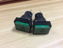 Push button switch self-locking switch with light with lock JHK16-332ZL(392) Rectangular opening 16MM 8 feet