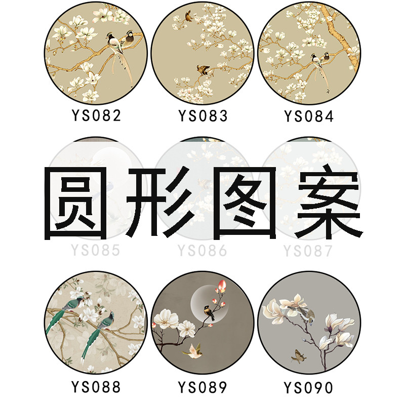 Entrance to the family Xuanguan Screen Pattern selection of the super-connected Tuku Office translucent Joe its yarn painted oil canvas printed