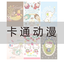  Cartoon animation screen pattern selection link gallery Kindergarten translucent georgette painting canvas printing