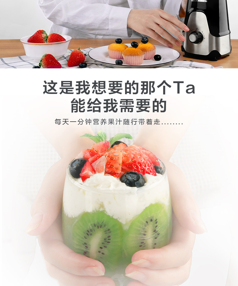 máy xay đa năng nhật bản Máy ép trái cây Malata Malata WLD-GZ2536 nhà đa năng cầm tay - Máy ép trái cây máy xay cầm tay bosch