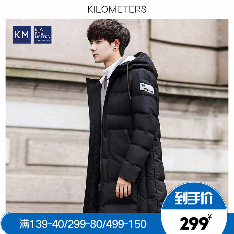 Blouson homme KILO METERS - Ref 3121722 Image 1