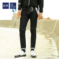 Quần lọt khe nam KM Quần lửng nam màu đen Hàn Quốc hợp thời trang quần lọt khe - Quần jean quần bò nam đẹp