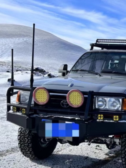 베이징 40 Prado Tank 300 지프 오프로드 차량 황소 바 라이센스 프레임 수정 대형 장식 안테나 극