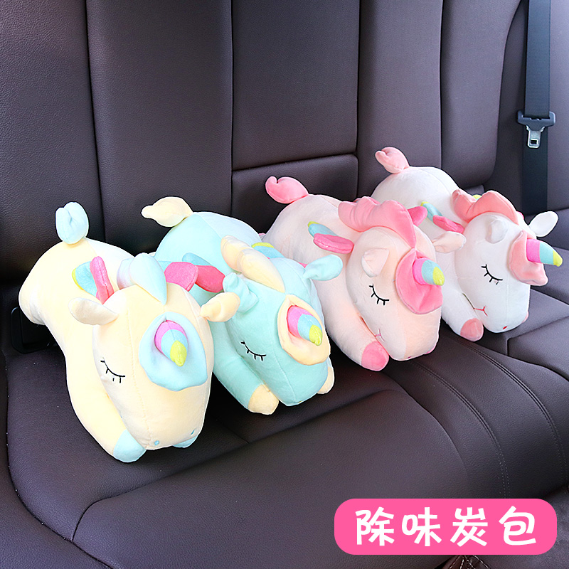 New car in addition to formaldehyde to remove odor bamboo charcoal bag cute cartoon unicorn doll ornaments to purify the air car home