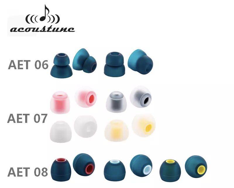 Original Japanese Acoustune AET06 dual-finish AET07 headset AET08 earplug sleeve silicone sleeve