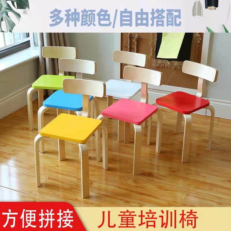 Kindergarten table and chairs suit solid wood children book table and chairs elementary school children early reference book guide training course class chair