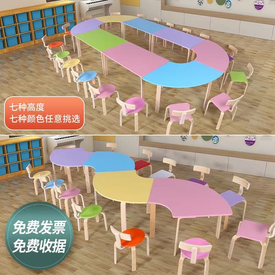 Solid wood kindergarten tables and chairs children's painting art table primary and secondary school students trusteeship tutoring class training class tables and chairs