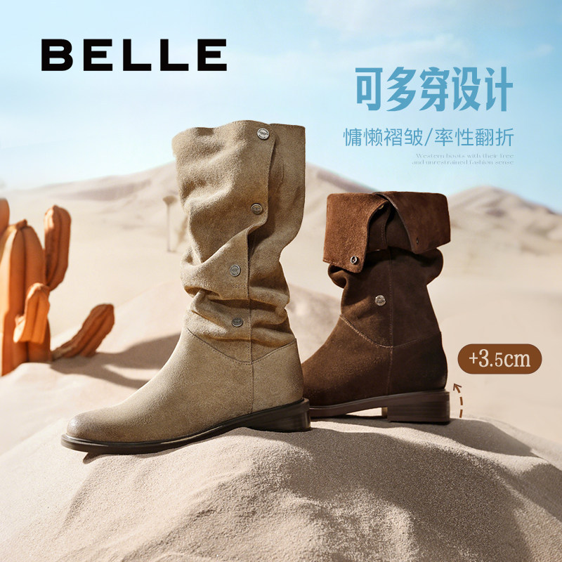 Belle Women's Boots, New Style Western Cowboy Boots, Belle Genuine Leather Shoes, Round-Toe Stacked Long Boots 3Qfc3D Belle Women's Boots, New Style Western Cowboy Boots, Belle Genuine Leather Shoes, Round-Toe Stacked Long Boots 3Qfc3D