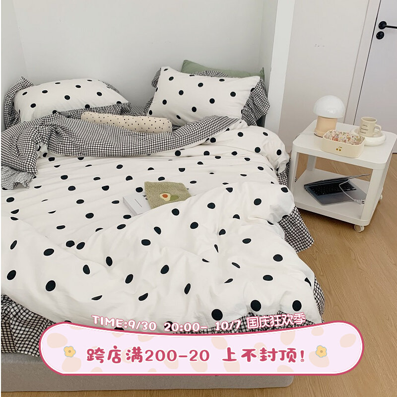 (Luhe) Full screen romance ~ plaid polka dot lace cotton four-piece girl heart ins cotton bedding