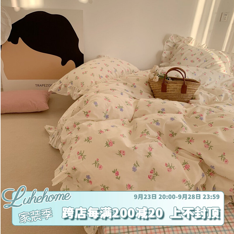 (Luhe) I like your gentle look) Girl heartbroken flower lotus leaf cotton four-piece cotton quilt cover