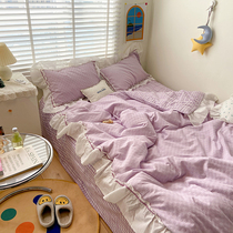 (Deer) Dream Purple Lace edge jacquard pure cotton washed cotton four sets of young girl jade quilt cover lemon yellow three sets