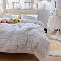 (Deer) ice cream Glace lace full cotton color weave washed cotton four pieces Adolescent Hearts Pure Cotton Bed 2 0 beds