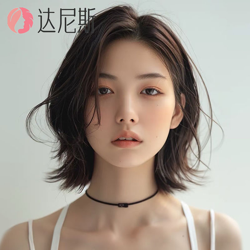 Wig for Women with Short Hair, Full Head Cover, Real Hair, Korean-Style Perm, Curly Hair, Natural Full Head Wig Set