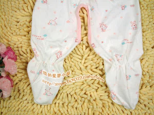 Coffret cadeau pour nouveau-né - vêtements - Ref 1963111 Image 21