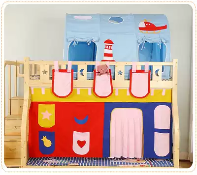 New children's bed tent bed mantle children's indoor small tent color game bed tent mosquito net top custom