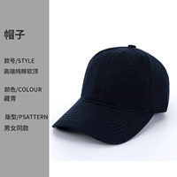 Высококачественный чистый хлопок мягкий верхний верхний