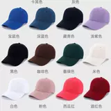 Хлопковая шапка, кофейный чай с молоком, рабочая бейсболка, делается под заказ, с печатью вашего логотипа