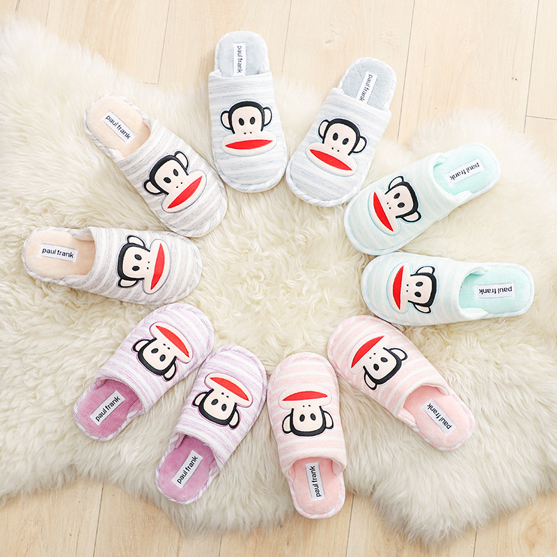 Paul Frank 大嘴猴 冬季绒面居家棉拖鞋 双重优惠折后¥16.8包邮 男、女多色可选 Paul Frank 大嘴猴 冬季绒面居家棉拖鞋 双重优惠折后¥16.8包邮 男、女多色可选