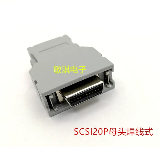 Đầu cắm bộ mã hóa servo mạ vàng gắn vào dây hàn SCSI20P đầu nối SCSI 20 lõi