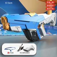 Увеличьте размер синего размера ⭐ Автоматическое поглощение воды+рука в одном+свет