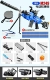 Тактическое издание M249 Blue-Magazine версия <Стандарт · 60 мягких пуль>