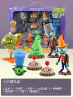 7 подарочных коробок [конфигурация, как показано на рисунке]