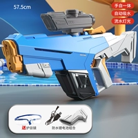 Увеличьте размер синего размера (увеличить емкость зеркала) ⭐ Автоматическое поглощение воды+рука в одном+свет