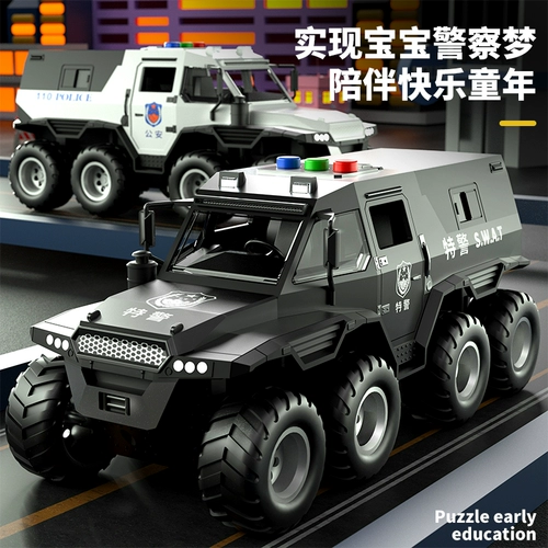 Большая полицейская машина, игрушечная машина для мальчиков, внедорожная реалистичная инерционная скорая помощь, дорожная полиция