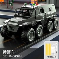 Легкая музыкальная инерционная полицейская машина, зарядная версия, дорожная полиция