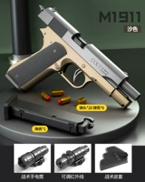 1911-Sand Color [High Match]