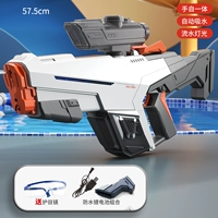 Увеличьте размер размерного серого (увеличение емкости зеркала) ⭐ Автоматическое поглощение воды+рука в одном+свет