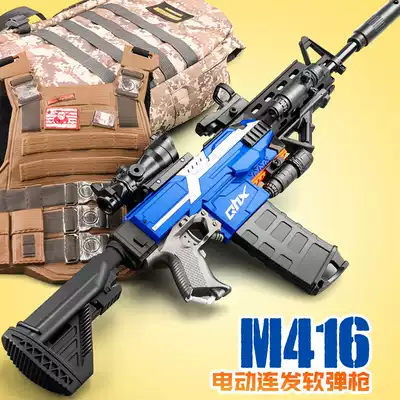 Electric continuous Soft Bullet Gun full with M416 toy simulation chicken equipment full set of children's boys ak47 model