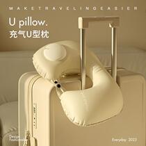 Travel artifact u-shaped pillow portable press inflatable pillow train cushion airplane sleeping neck pillow travel good stuff
