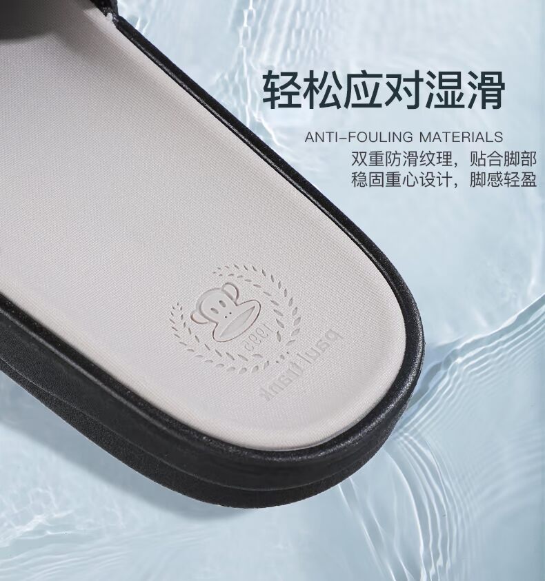 Miệng khỉ đôi dép mùa hè trong nhà nhà sàn gỗ dép nam nhà mềm đế mềm chống trượt và dép - Trang chủ dep di trong nha