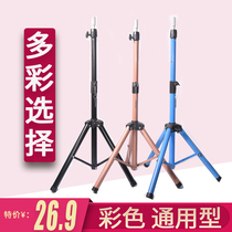 Hairdressing Fixed Tripod Head Mold Holder Die Head Model Model Head Tripod Wig Paparazzi Fake Human Head Rack