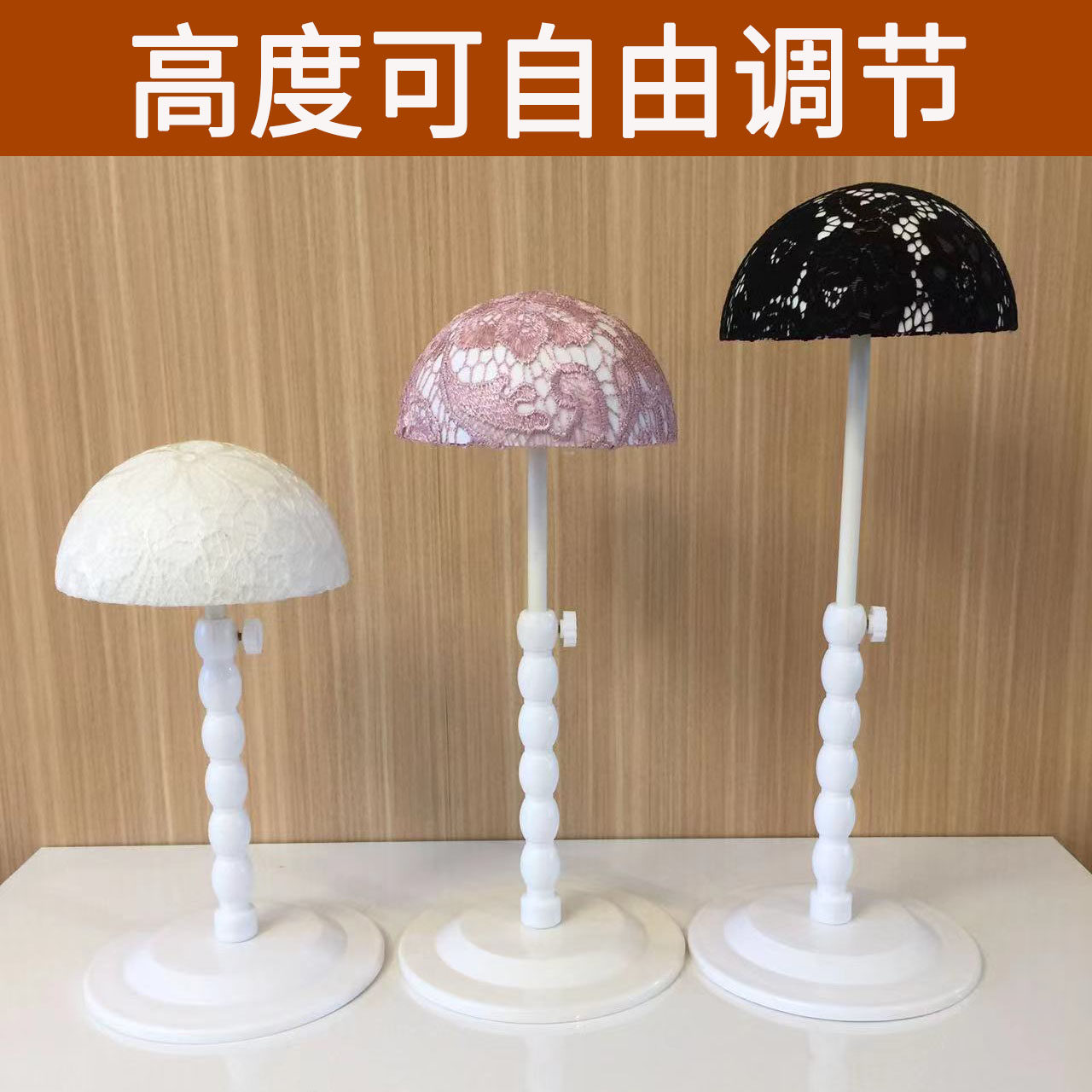 Wig special bracket growth wig placement shelf Hair bracket wig bracket bracket support