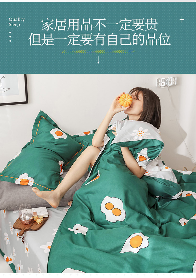 Net đỏ in gió bốn mảnh bộ bông giặt ký túc xá quilt chăn ba mảnh chăn che giường đơn - Bộ đồ giường bốn mảnh gối mền 2 trong 1