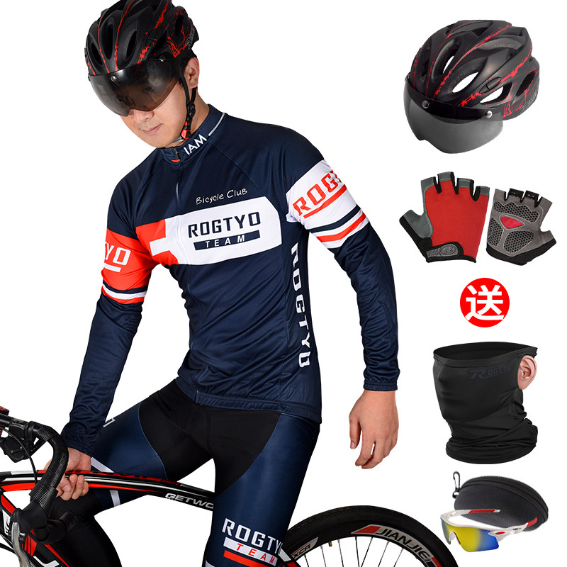 Cycling clothing men's mountain bike long-sleeved suit road bicycle bicycle spring, autumn, summer and winter women's tops and pants customization