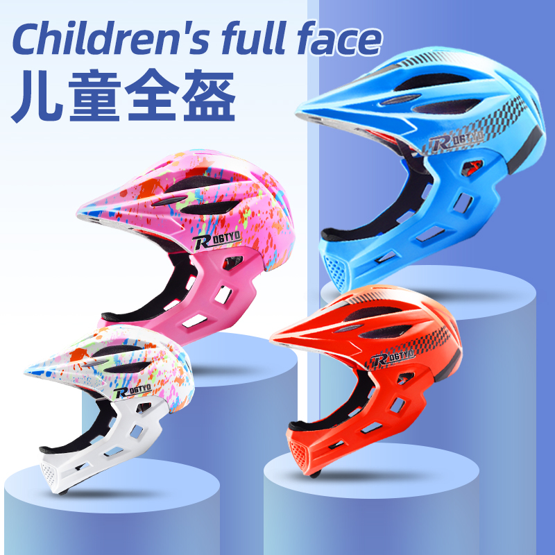 Children Balance Car Safety Helmet Safety Helmet Self-Sliding Walkway Car Full Helmet Detachable Kid Riding Protective Gear
