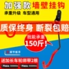 Товары от 山格旗舰店