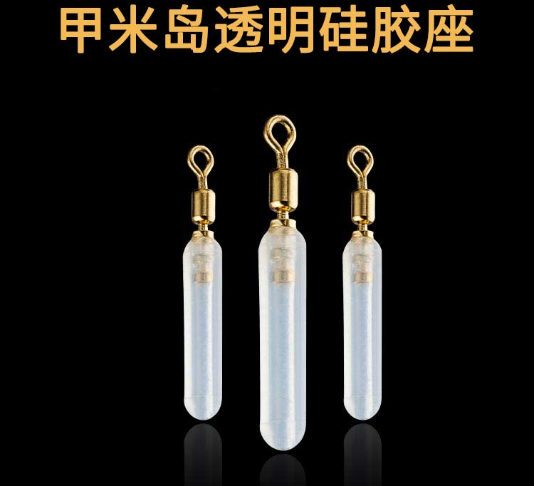 Stream Old Ghost Day Style Silicone Raft Fishing Drift Seat Anti-Twist Rotating Copper Head Fish Floating Rafters Fishing Supplies Accessories