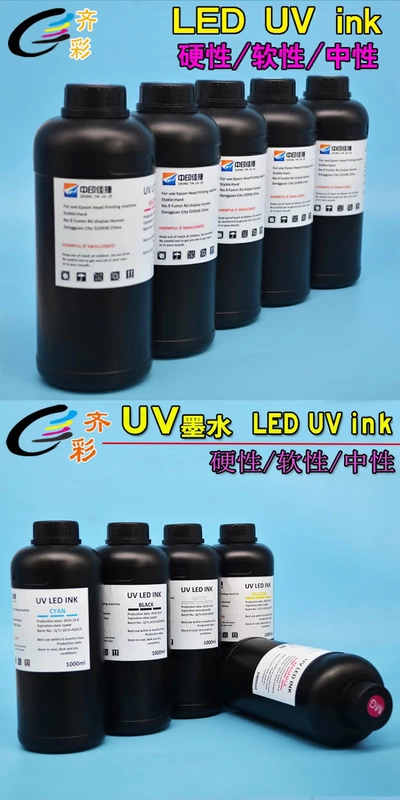 Mực UV LED phù hợp với đầu in Epson DX5 DX10 DX7 Mực UV nhập khẩu nguyên đai nguyên kiện - Mực