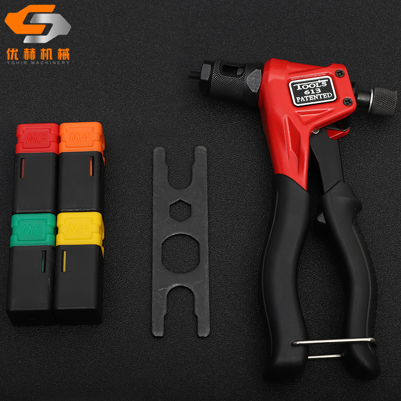 Single manual pull riveting female gun single handle riveting female gun pulling gun M3 M4 M5 M6