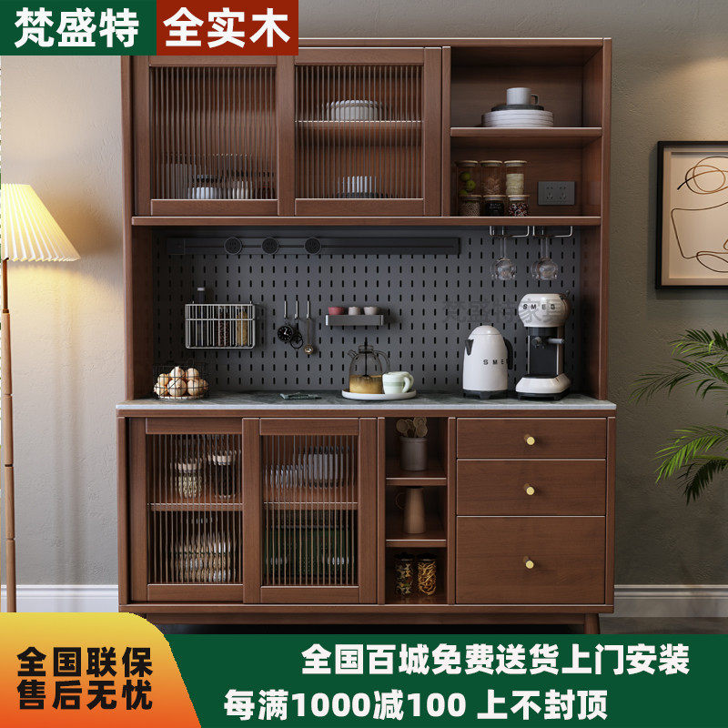 Solid Wood Dining Side Cabinet Close To Wall Integrated Wine Cabinet Modern Minima Home Living Room Tea Water Lockers Nordic Rockboard Cupboard-Taobao