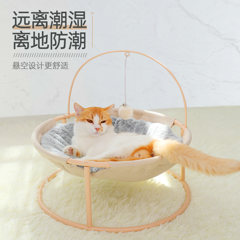 Net Red Cat Nest Winter Warm Cat Bed Cat Mitten Washable Deep Sleep Cat House All Season Universal Cat Mat Supplies