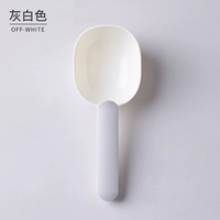 Серо -белый